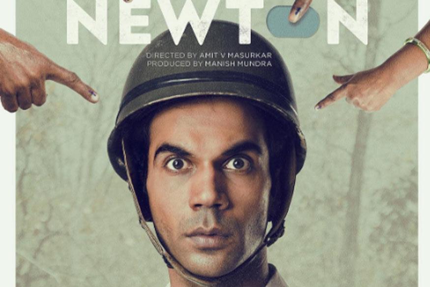 newton movie 