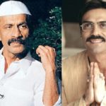 Arjun Rampal and Aishwarya in Daddy