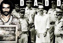 Arjun Rampal in Daddy movie