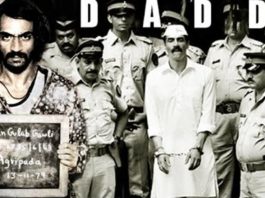 Arjun Rampal in Daddy movie