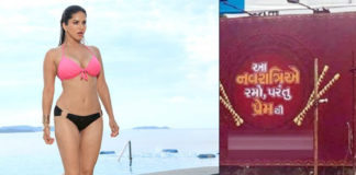 sunny leone manforce ad