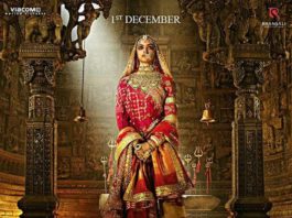 padmavati poster