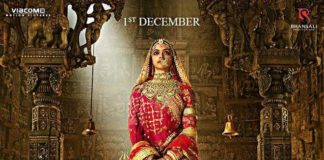 padmavati poster