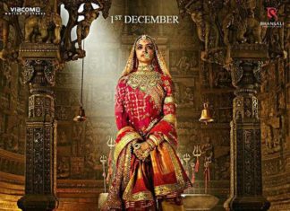 padmavati poster