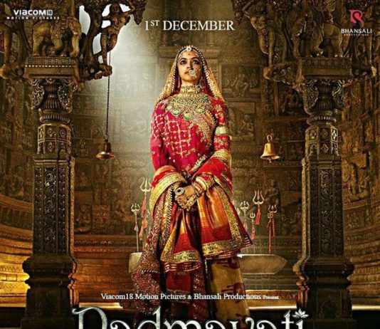 padmavati poster